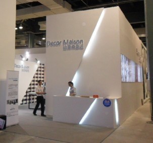 【上海周边展会制作公司,服务无锡,北京,杭州展会制作搭建】上海周边展会制作公司,服务无锡,北京,杭州展会制作搭建批发价格,厂家,图片,上海御图展台搭建工厂 -