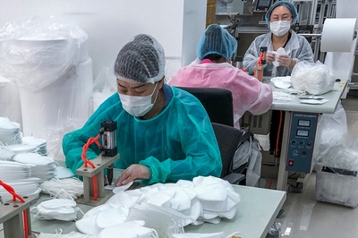 北京工行用“工行速度”支持企业扩大生产防疫用品
