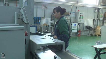 固安县人民政府 - 文章详情页