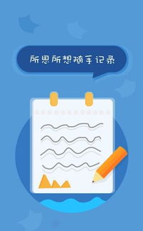 北京中小学生综合素质评价平台 北京学生综合素质平台app下载v1.0 安卓版 腾牛安卓网