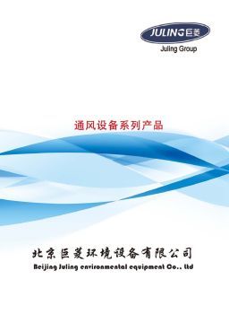 免费翻页书制作软件,画册免费制作软件,杂志工具 |