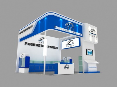 【南京展览工厂南京展览公司泰州展台搭建上海展台搭建】_谛赛