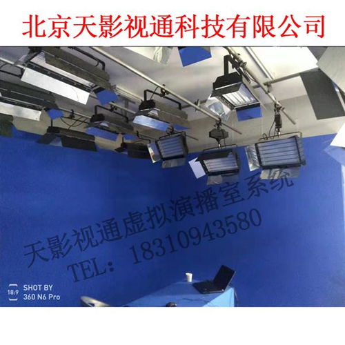 校园新闻演播室建设 北京天影视通科技procaster
