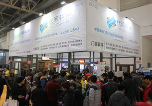 淄博长风软件,门窗软件,门窗优化软件,门窗设计软件,门窗下料软件,门窗管理软件,铝门窗软件,塑钢门窗软件, 铝木门窗软件,型材优化,玻璃优化,租赁软件,长风软件