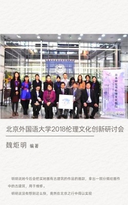 免费翻页电子书制作软件,电子画册免费制作软件,电子杂志制作工具 |