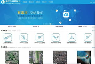 16个国内外优秀的 景观设计 网站资源,另附网址