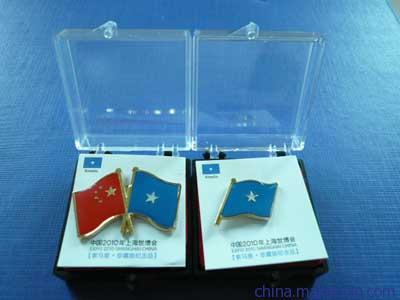 供应北京礼品国旗胸针制作厂家,找北京国旗胸针工厂制作图片,供应北京礼品国旗胸针制作厂家,找北京国旗胸针工厂制作图片大全,深圳市万开工艺制品-