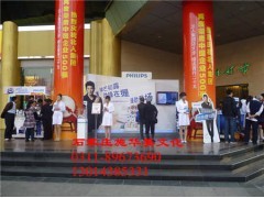 北京桁架制作租赁 皇家礼炮 石家庄展览特装搭建工厂