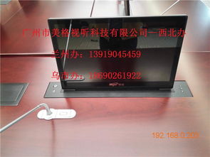 兰州无纸化办公系统知名品牌性价比高的无纸化软件,兰州无纸化办公系统知名品牌性价比高的无纸化软件生产厂家,兰州无纸化办公系统知名品牌性价比高的无纸化软件价格