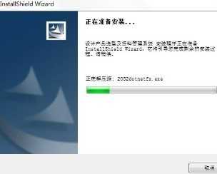 设计产品选型及资料管理系统软件免费下载 电气软件