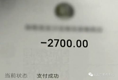 刑拘 河南大叔私人订制几十款 果聊 软件,北京警方千里擒人