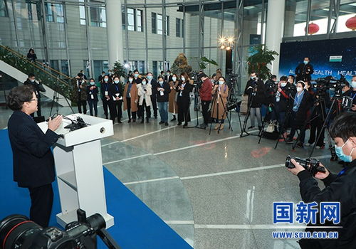 国新办组织中外媒体走进国药集团中国生物北京生物制品研究所