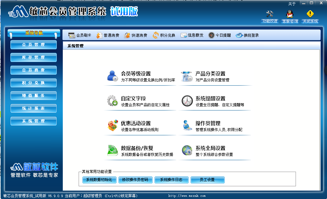 纸质手提袋印刷价格_北京纸质手提袋印刷_河北廊坊市纸质手提袋印刷生产供应商_特.