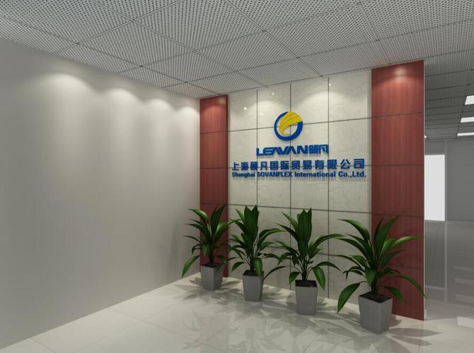 高端公司形象墙效果图-北京飓马文化墙设计制作公司