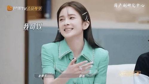 赵樱子吃瓜爆料,娱乐圈幕后真相大揭秘