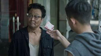 扫毒电视剧,生死边缘的正义之战