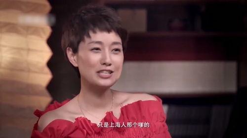 马伊琍电视剧,情感纠葛与人生抉择的舞台剧