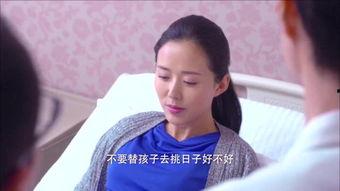 怀孕生孩子电视剧,一部描绘母爱与成长的电视剧