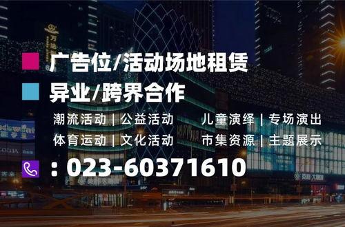 吃瓜娱乐播报音频,最新吃瓜娱乐播报音频大揭秘